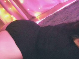 Erotische videochat Giannaford