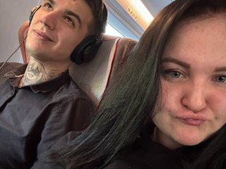 Erotische videochat Giantstuff