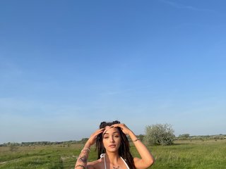 Erotische videochat GiaStorm