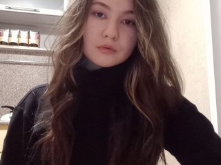 Erotische videochat GillianAddie