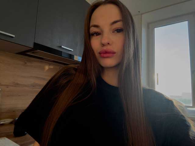 Foto van het profiel GinetteFajen