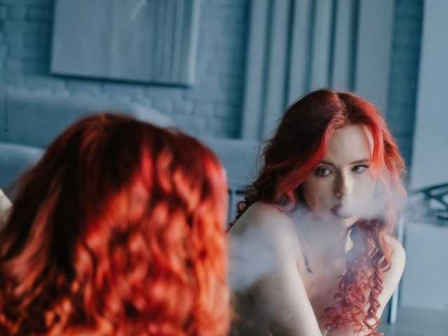 Foto van het profiel GingerGoddess