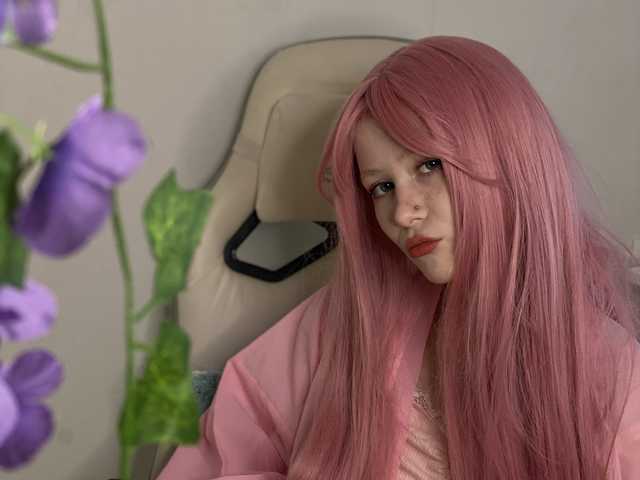 Foto van het profiel Ginnyshy