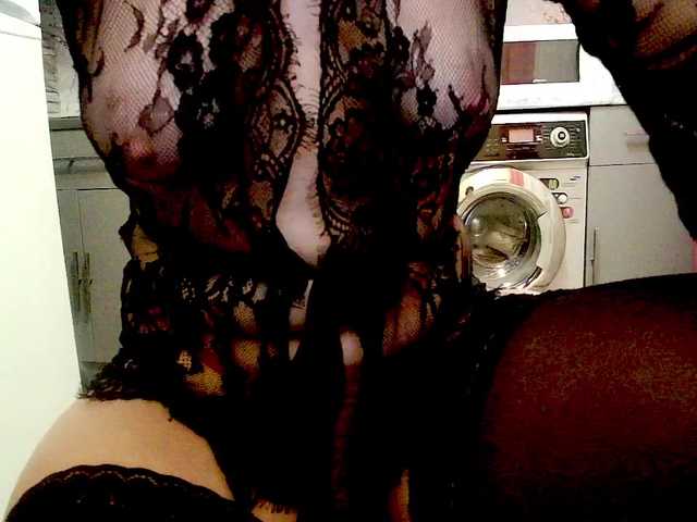 Uitzending screenshots Gliese