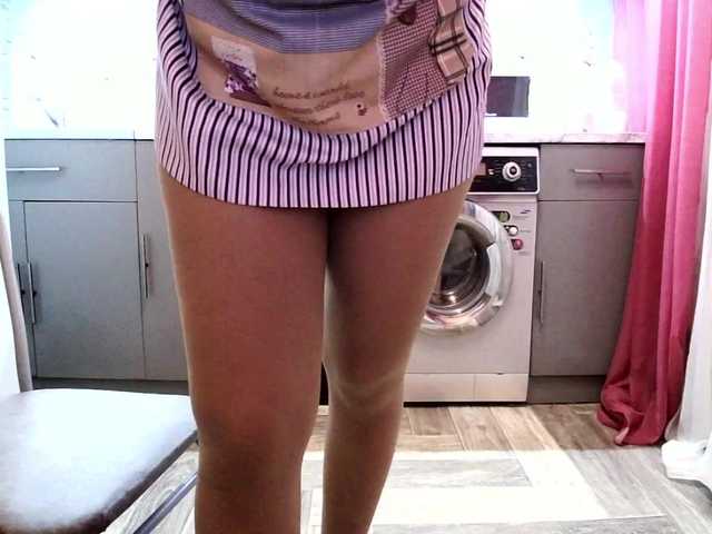 Uitzending screenshots Gliese