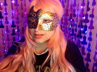 Erotische videochat GoddesLove
