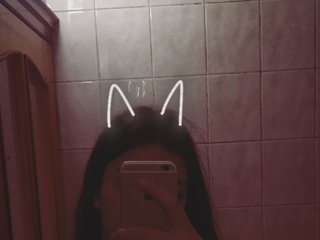 Erotische videochat GraceViego
