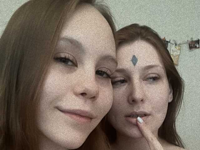Foto van het profiel Green_tea