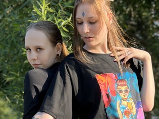 Erotische videochat Green_tea