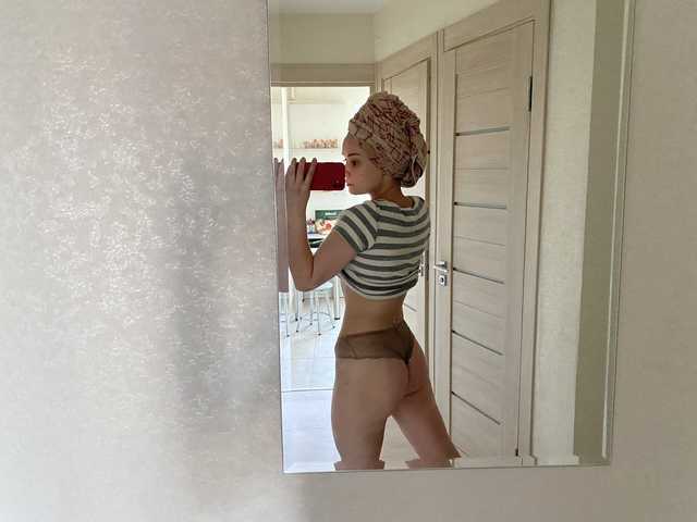 Foto van het profiel Grinch1998