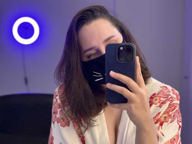 Foto van het profiel GummyPeach