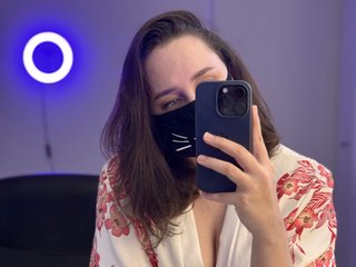 Erotische videochat GummyPeach