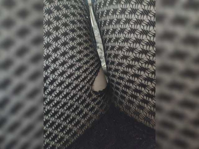 Uitzending screenshots Haierwolfang