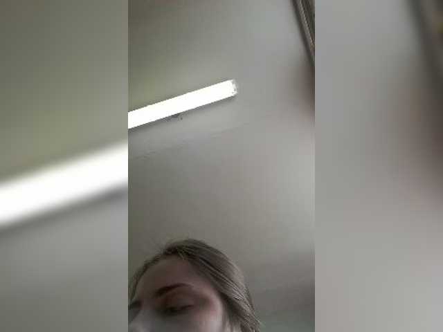 Uitzending screenshots HaleySmith