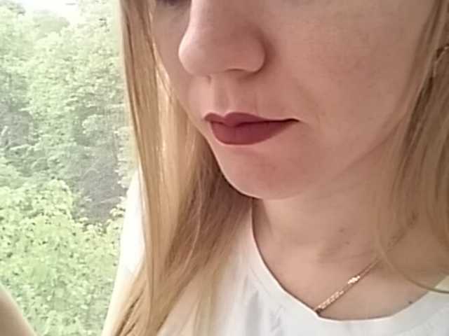 Uitzending screenshots SweetKaty8