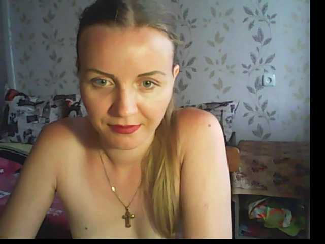 Uitzending screenshots SweetKaty8