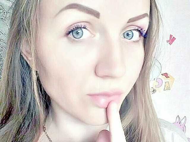 Foto van het profiel SweetKaty8