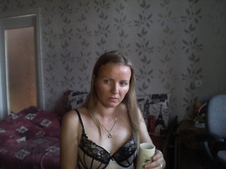 Uitzending screenshots SweetKaty8