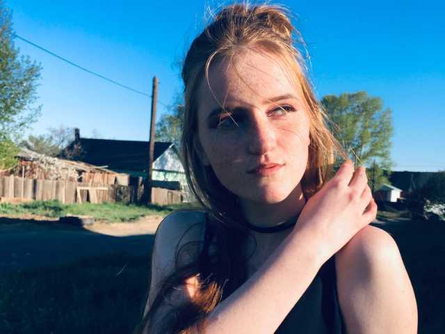 Foto van het profiel heavenglow