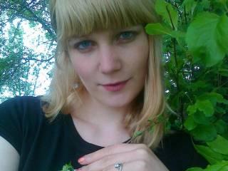Erotische videochat heilly