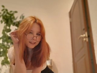 Erotische videochat HellenDyson