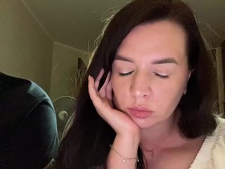 Erotische videochat HellMor