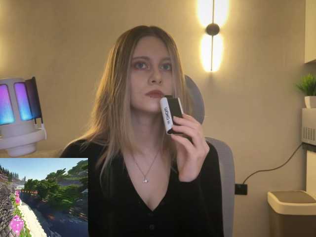 Uitzending screenshots HeyRina