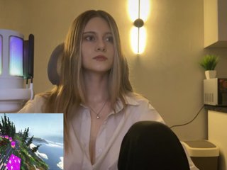Erotische videochat HeyRina
