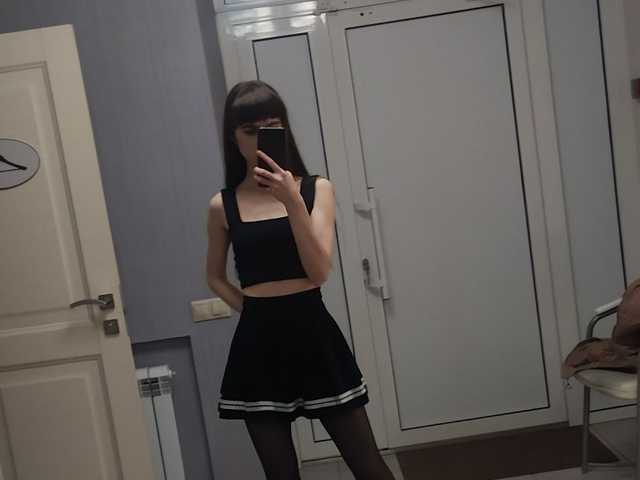 Foto van het profiel HimaMur