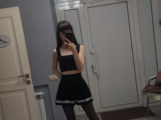 Erotische videochat HimaMur