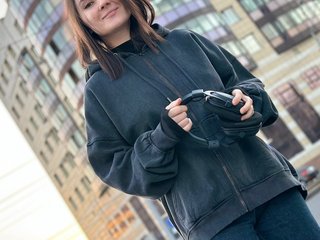 Erotische videochat hollymorozova