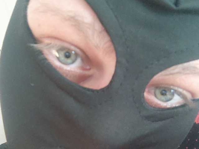 Foto van het profiel HoneyNude