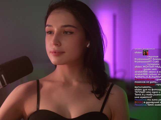 Uitzending screenshots HorneyJozy
