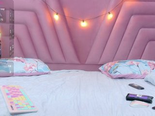 Erotische videochat horny18girl