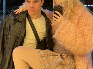 Erotische videochat HotAddiction