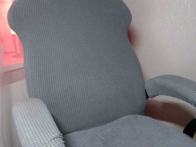 Uitzending screenshots hotgirl888