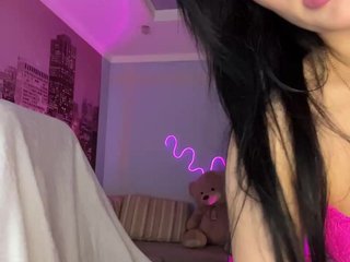 Erotische videochat -YourPeachDream-
