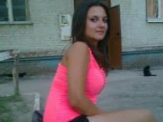 Erotische videochat hotlady7777