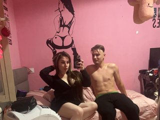 Erotische videochat HotMeow