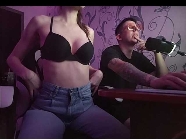 Uitzending screenshots HotNSweet