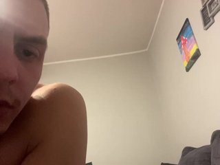 Erotische videochat Hotsuka