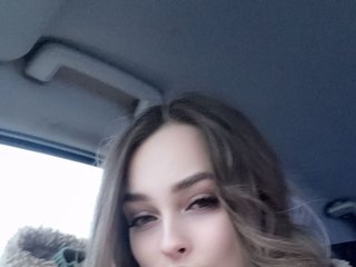 Erotische videochat ThatSameBun