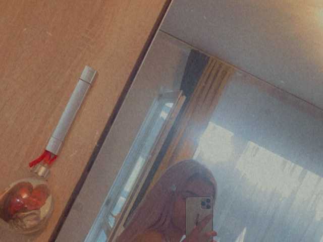 Foto van het profiel HotttGirl69