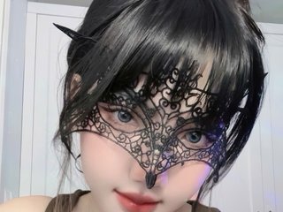 Erotische videochat HumiSuon