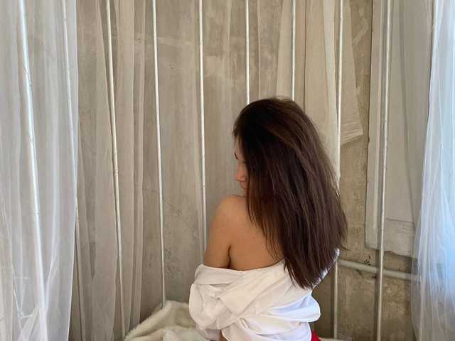 Foto van het profiel Ice-Creama