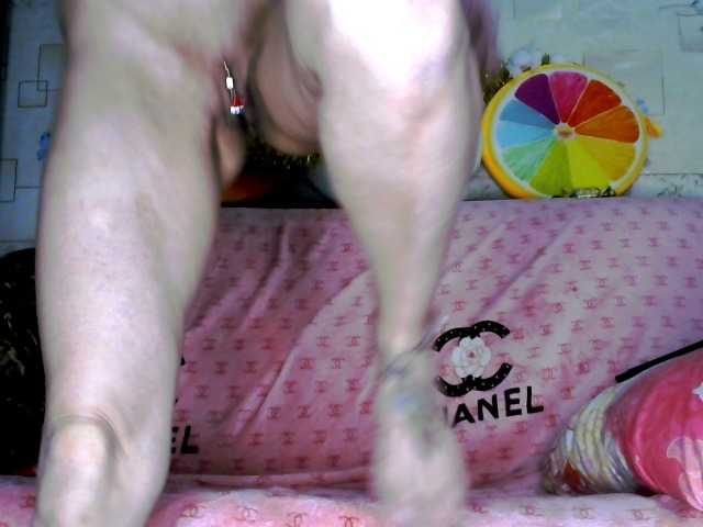 Uitzending screenshots Icecandyshoko