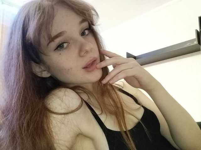 Foto van het profiel IcyDarcy