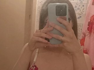 Erotische videochat Ilizzzza555