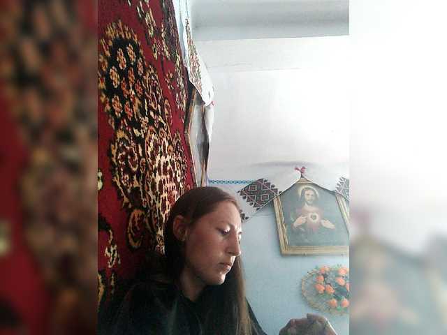 Uitzending screenshots illusionaa