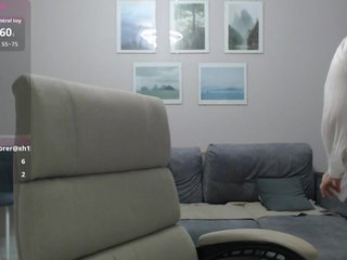 Erotische videochat ILUBOVE